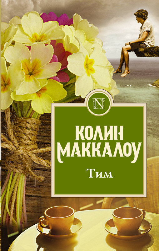 1-cover1