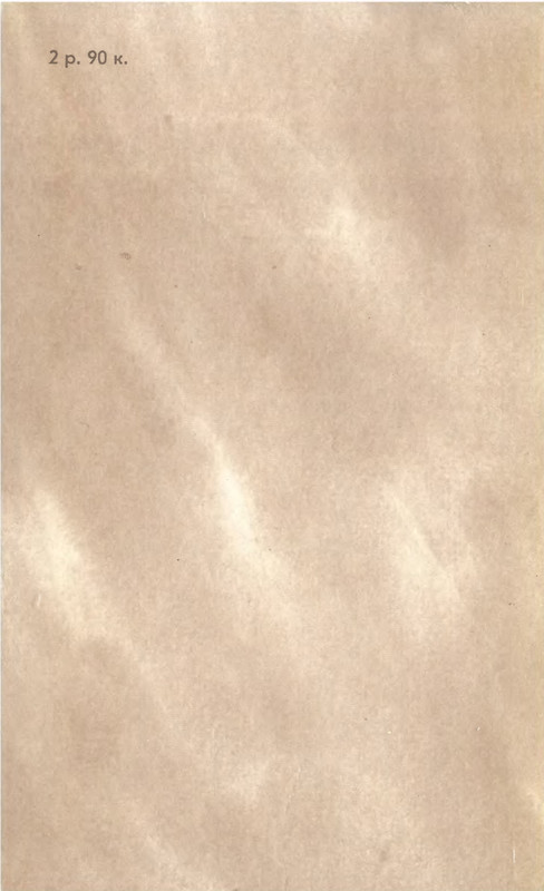 p0599