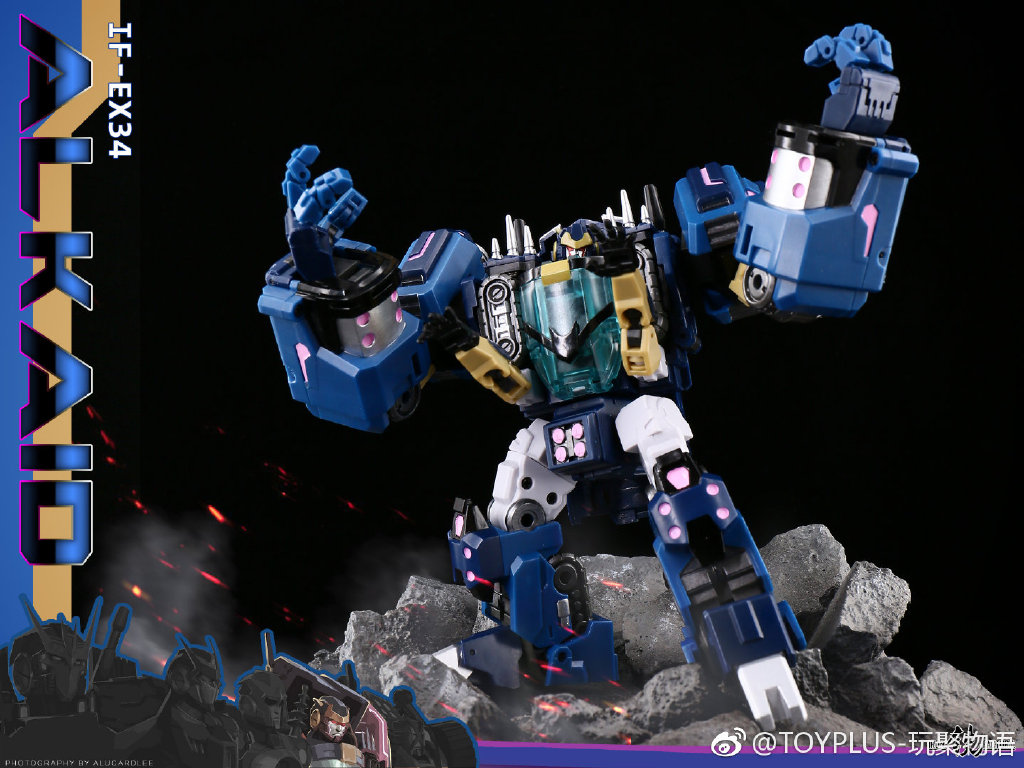 06-Iron-Factory-IF-EX34-Alkaid