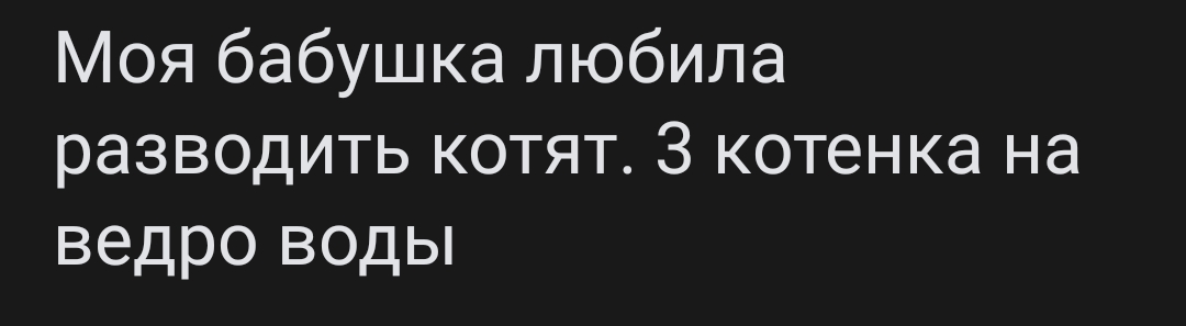 Screenshot_2023-12-12-23-20-22-49_68e74cc0265513bba3f4cf8e2c9891fe