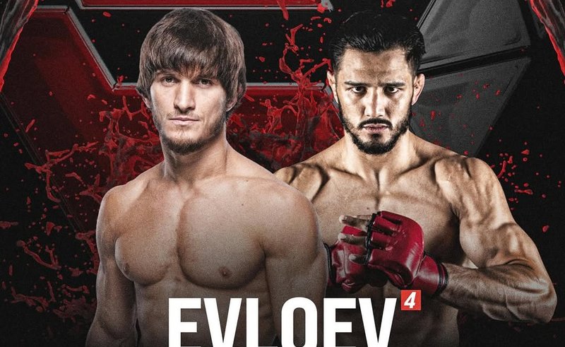 Мовсар Евлоев срещу Арън Пико на UFC on ABC 9