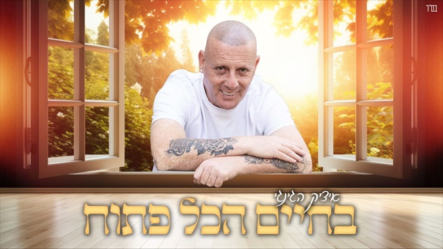 תמונה