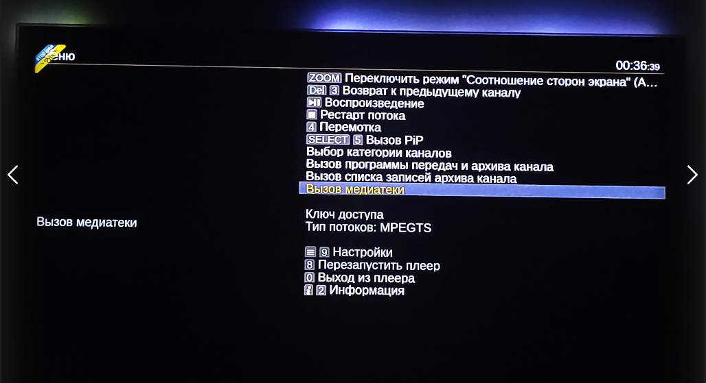 Ashampoo_Snap_2 сентября 2022 г._22h08m34s_002_