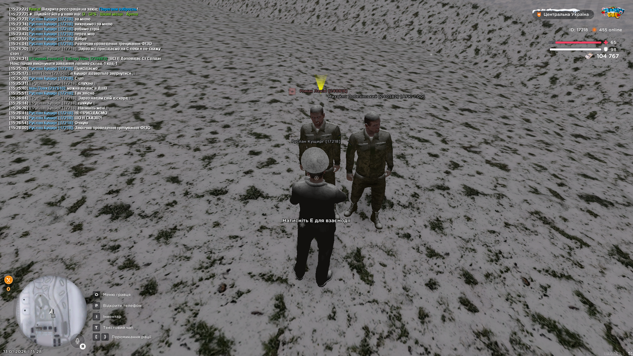 Тренування 22 (закінчив)