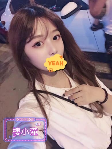 楠梓約炮