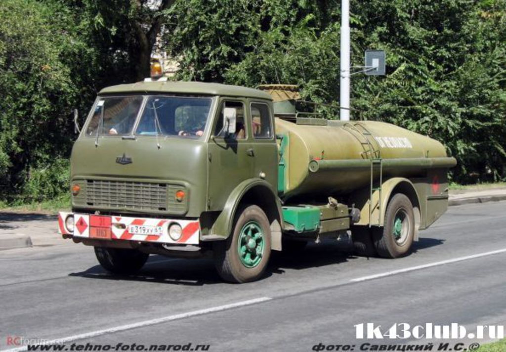 ТЗА-7,5-5334(1981-90)