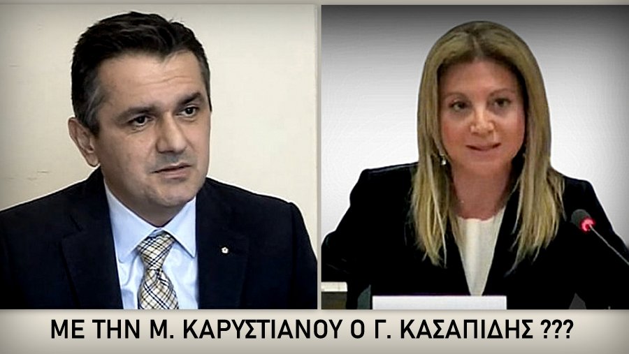 κοζάνη, ειδήσεις, νέα, Πτολεμαΐδα