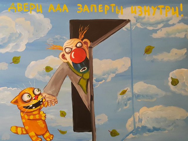     -  (1)