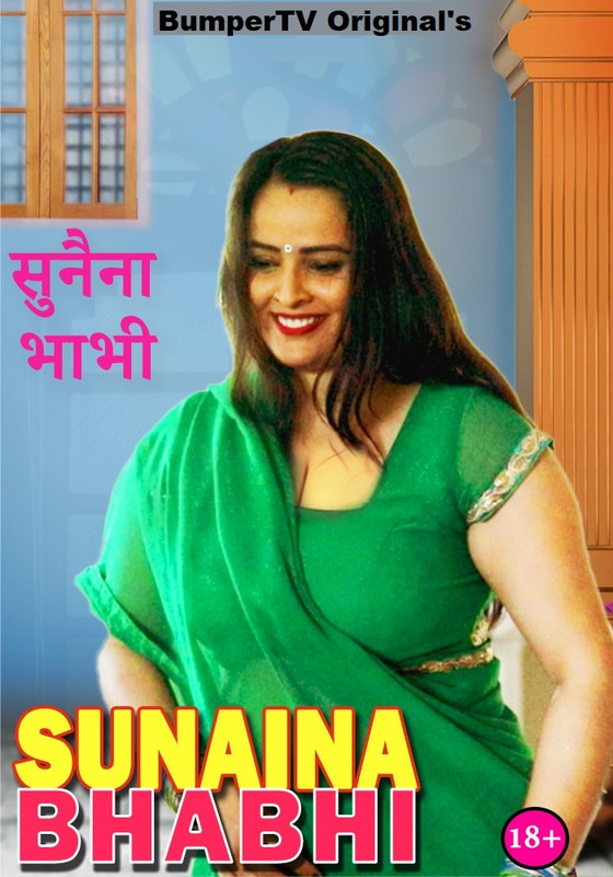 Sunaina Bhabhi BumperTV Hindi Short Film (2021) UNRATED 720p HEVC HDRip x265 AAC [150MB]
