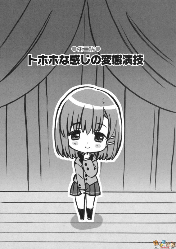 Illu08.jpg