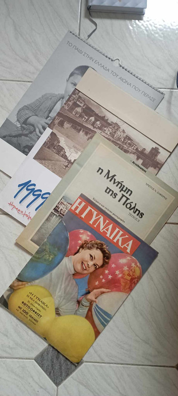 462549324_469923129403503_7968408933707681223_n