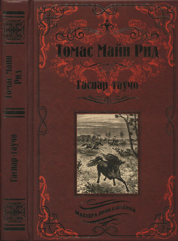 1-p0001