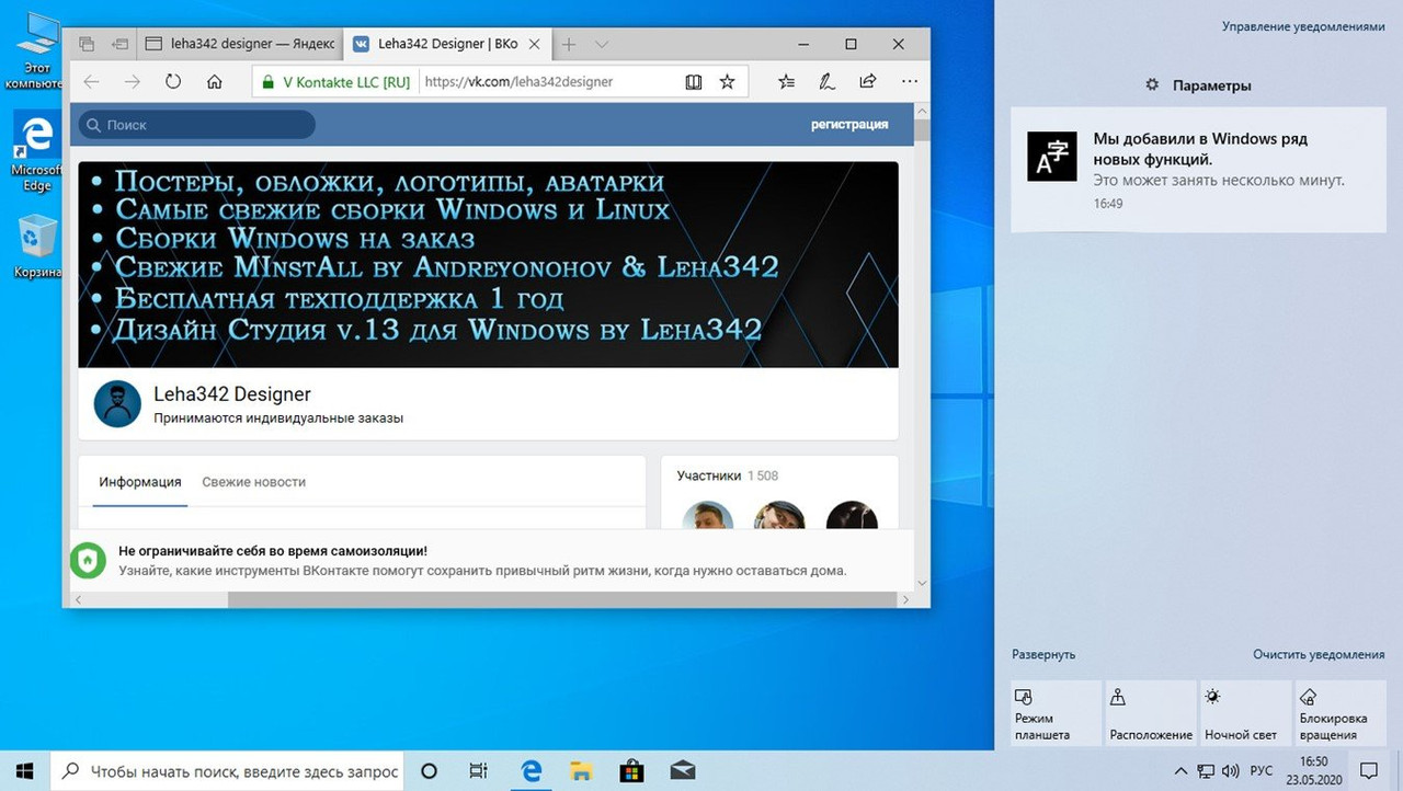 iyo6zqkMNg5a0GAjvUU2QedOlEkS4SiR