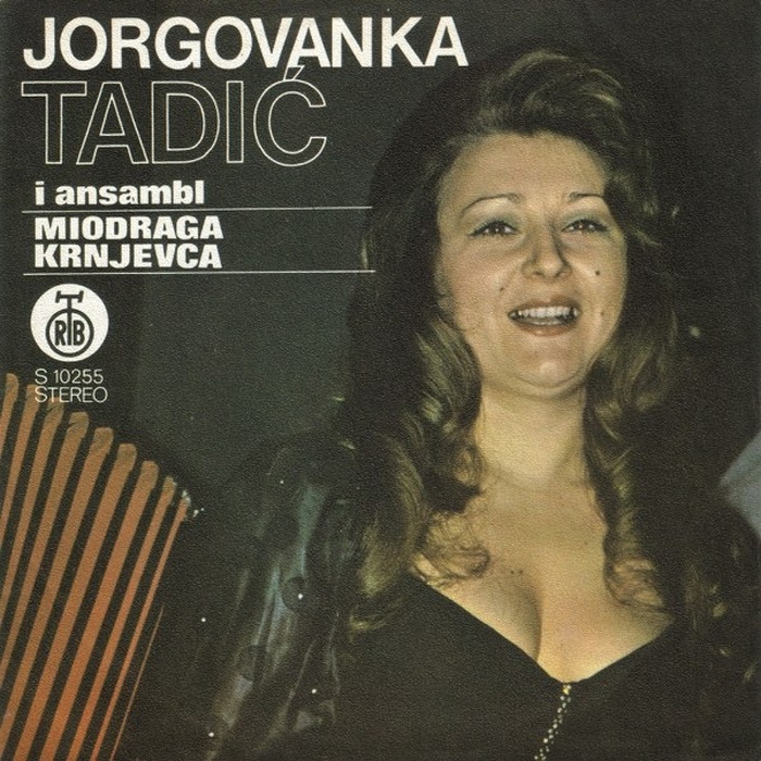 Jorgovanka Tadic 1974 p