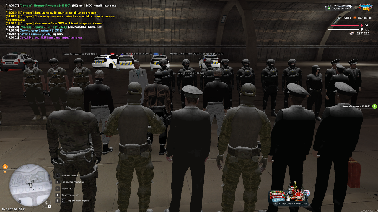 UKRAINE GTA 10 02 2026 18 21 12