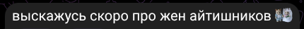 Screenshot-2026-07-14-13-44-25.png