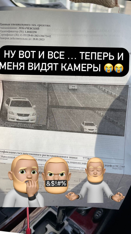 F6C776B8-2B9F-469A-AB43-46059CE4085A