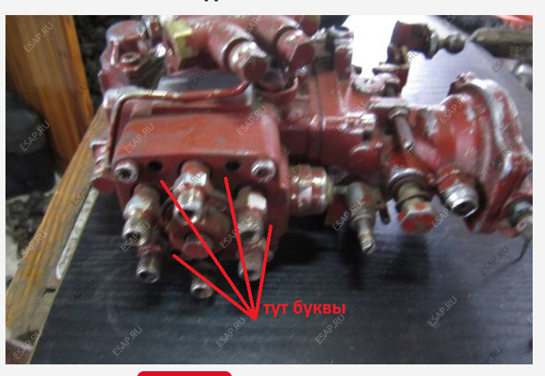 Новый точечный рисунок