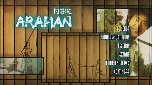 1 - Araham [DVD9Full] [Pal] [Cast/Kore] [Sub:Cast] [Acción] [2004]