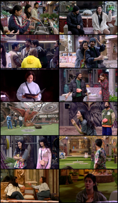  Bigg Boss 2023 screenshot