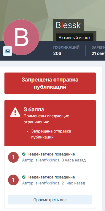 image — копия