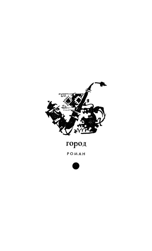 p0005