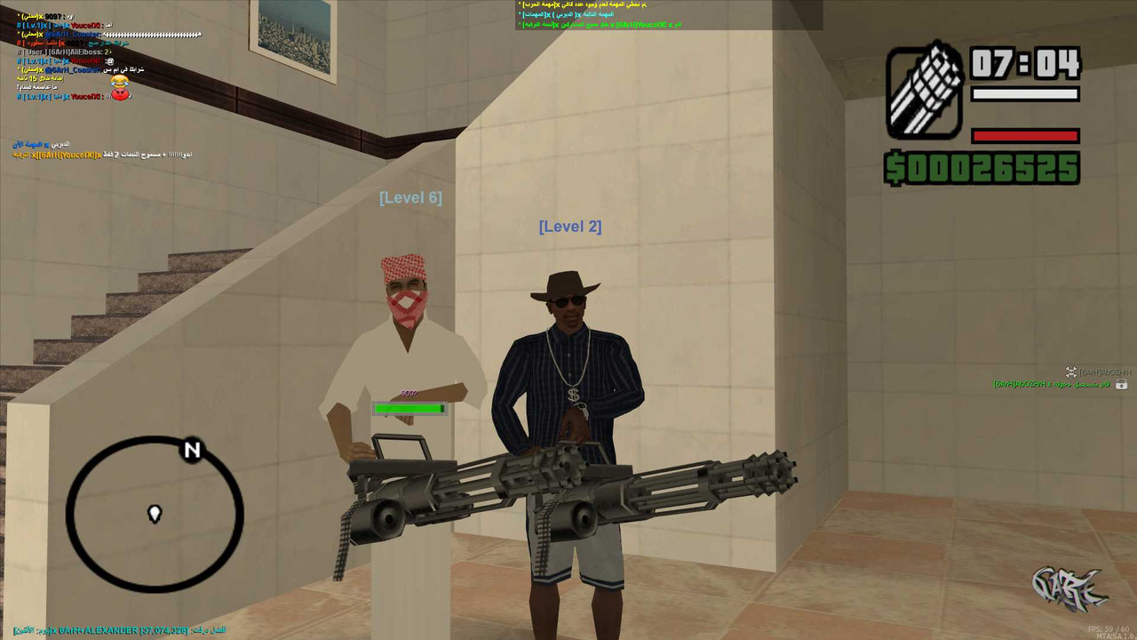 [Image: Grand-Theft-Auto-San-Andreas-Screenshot-...-49-45.jpg]