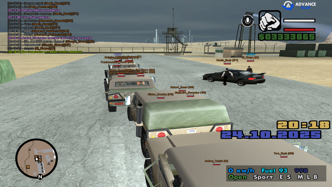 screenshot 2025 10 24 20 18 32 371