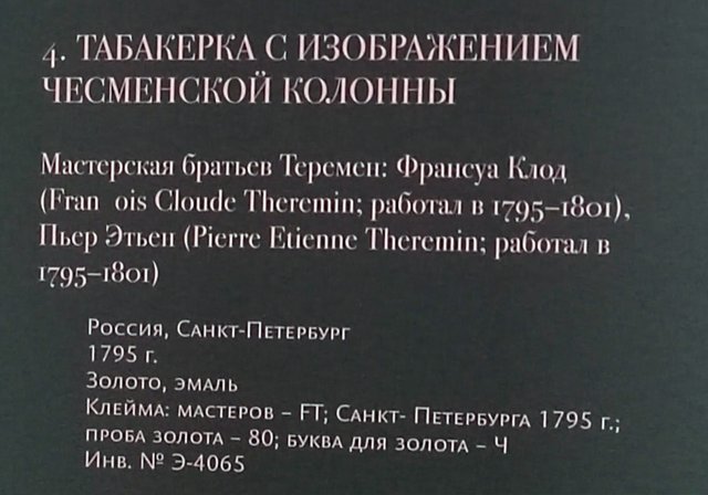 https://i.postimg.cc/wMbMPJ5w/253-IMG-20241223-111226.jpg