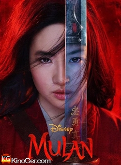 Mulan (2020)