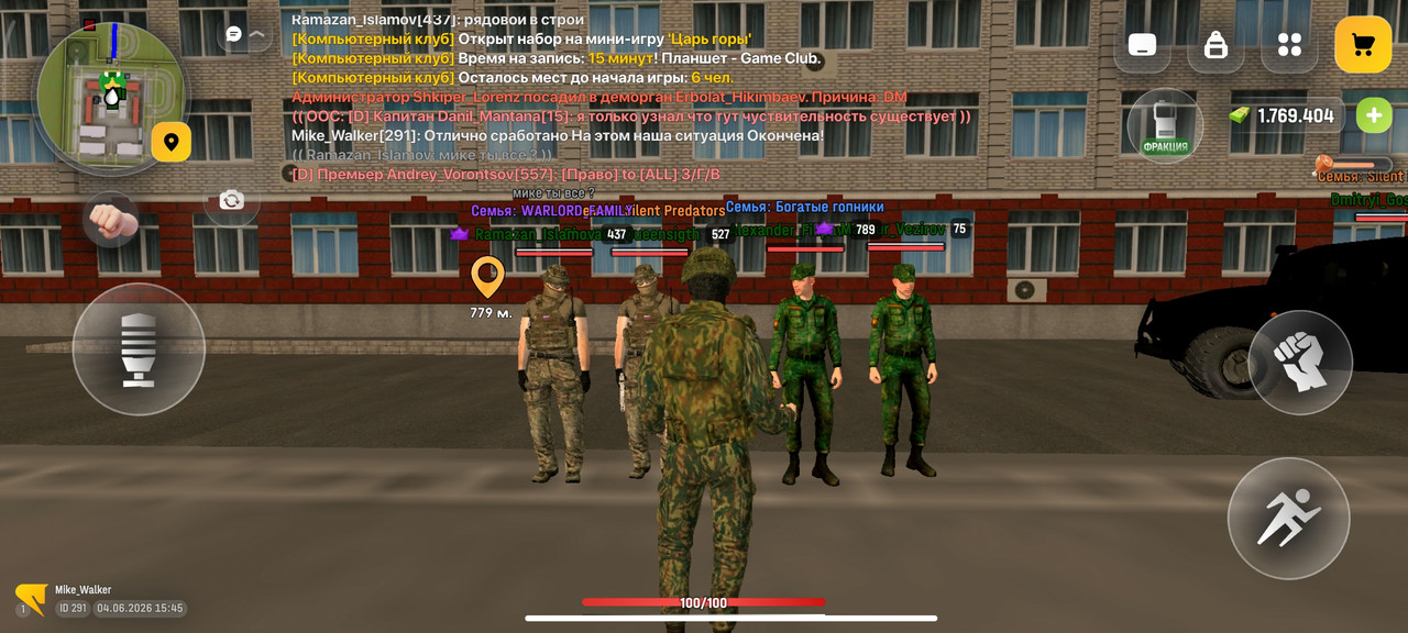 Screenshot 2026 06 04 17 45 09 470 com russia game