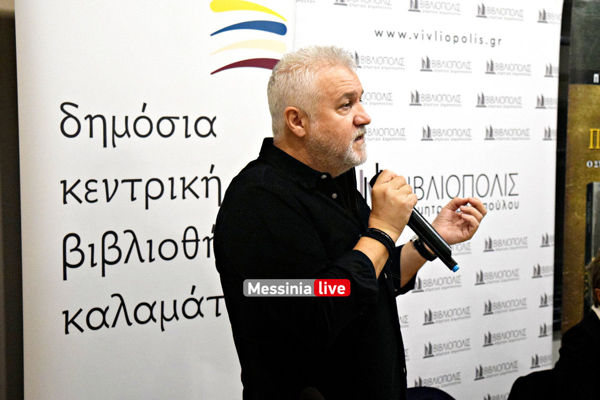 πετρουλακηςDSC_0939