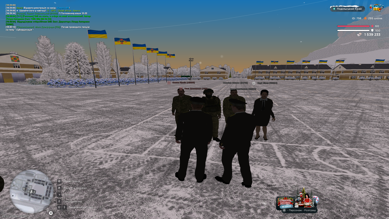 mta screen 2026 01 23 18 30 15