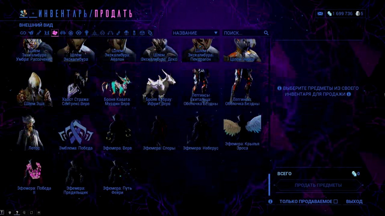 photo 37 2026 02 13 22 21 18