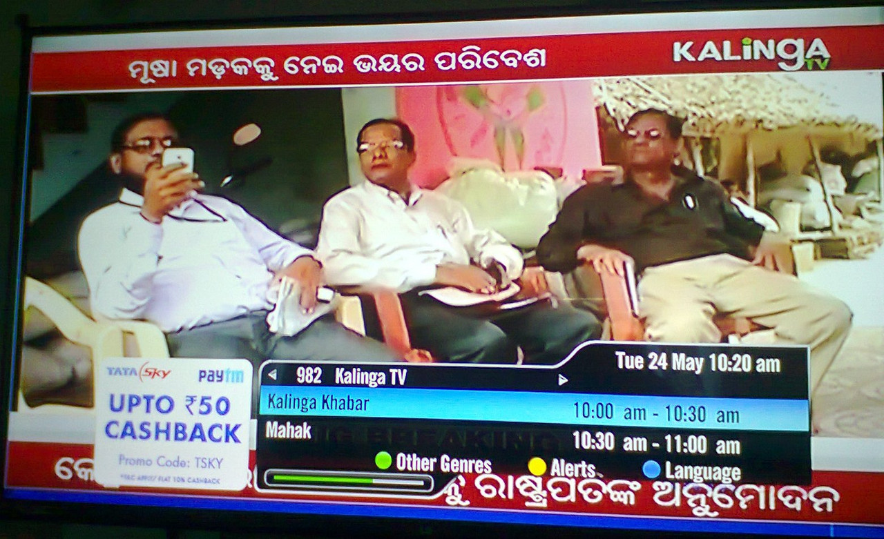 KTV 1