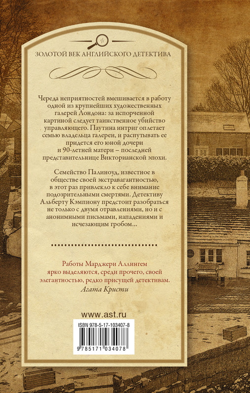 2-cover4