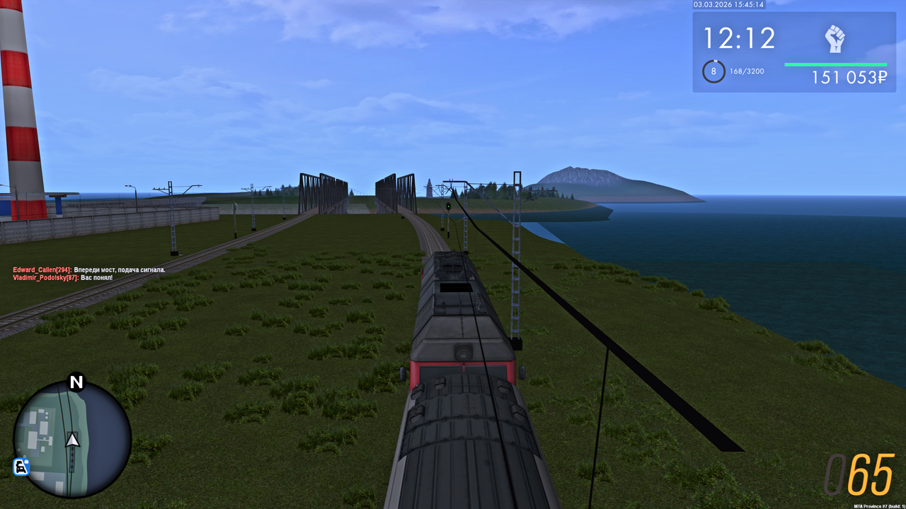 Grand Theft Auto San Andreas Screenshot 2026 03 03 17 45 15 57