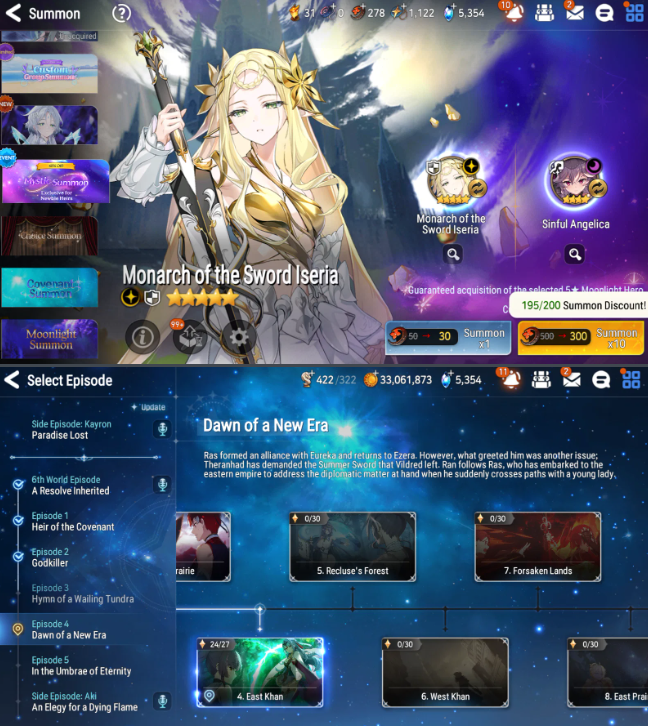 Screenshot 2026 09 12 142220