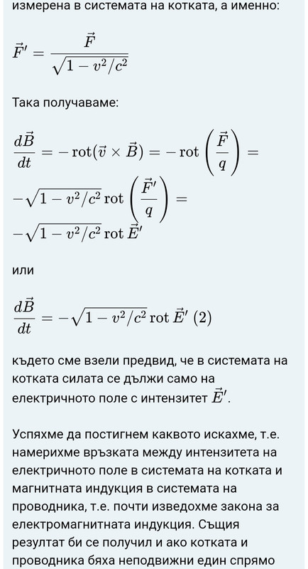 20201005-224652.jpg