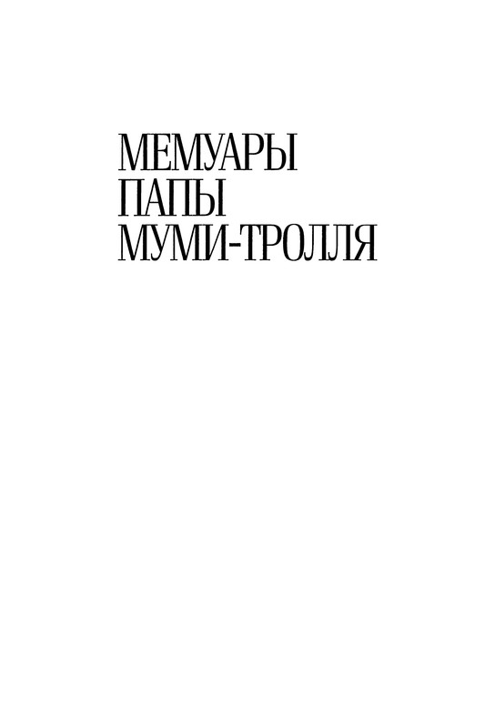 p0246