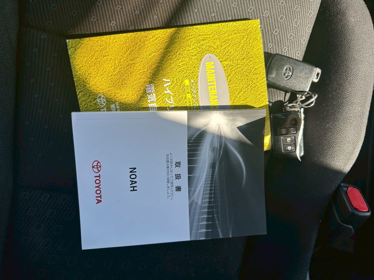 LINE ALBUM ノア 251116 14