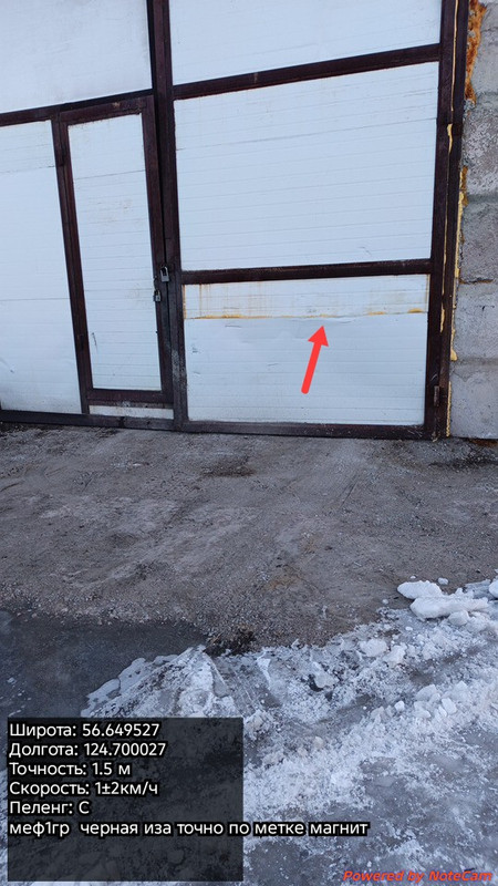 IMG 20260329 063730 328 818603045 011621