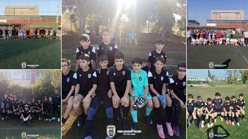 κοζάνη, ειδήσεις, νέα, Πτολεμαΐδα