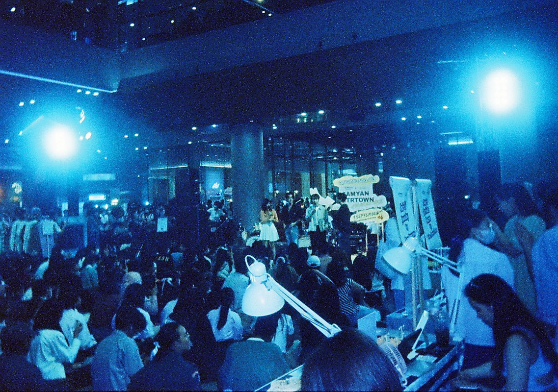 Vision3HFJun23_02_crop