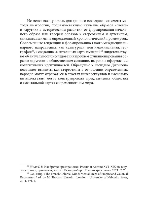 p0025
