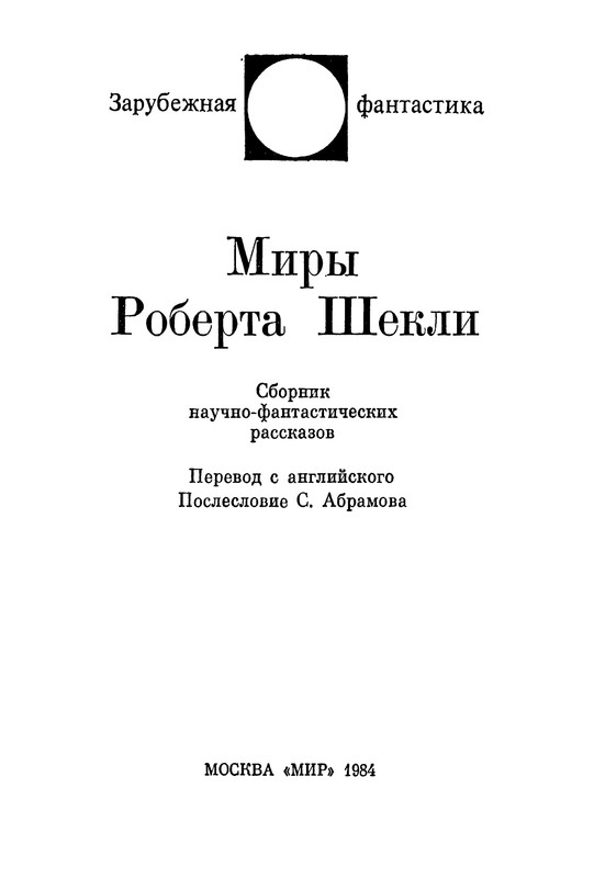 p0005