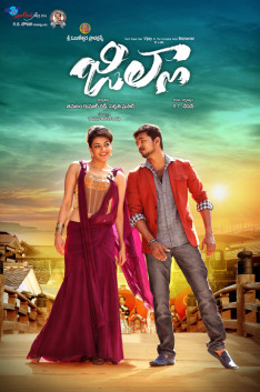 Tamil-Or-Telugu--It---s-The-Same----Jilla----190