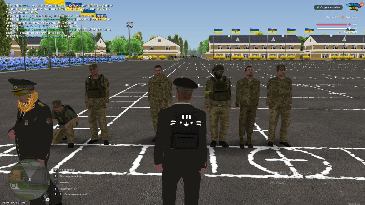 Знімок екрана 2026 06 03 110510