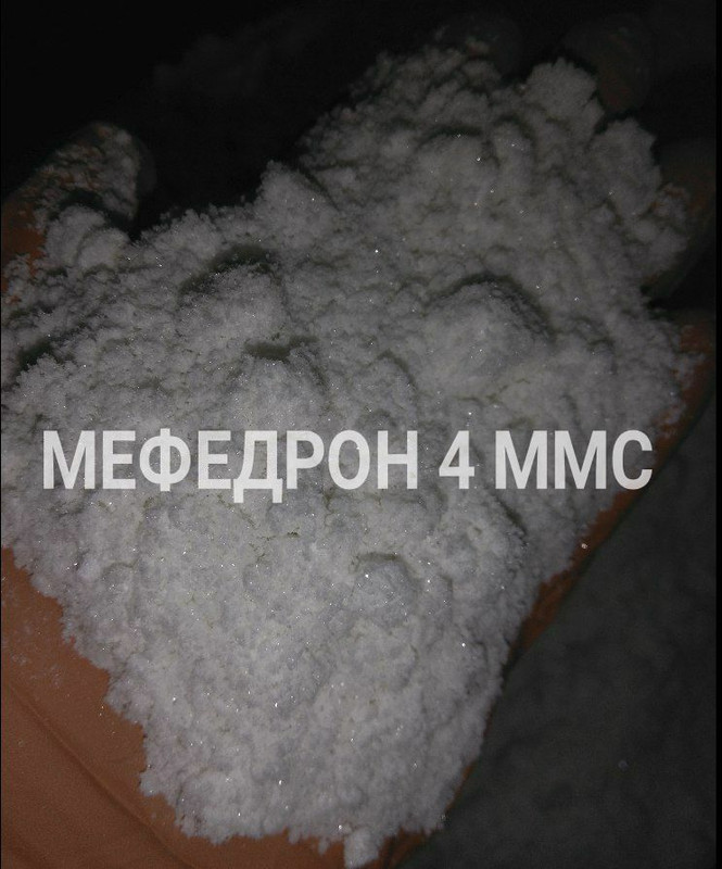 Порно Меф Телеграмм
