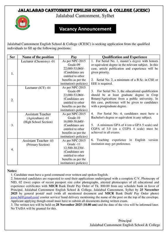 JCESC-Job-Circular-2025